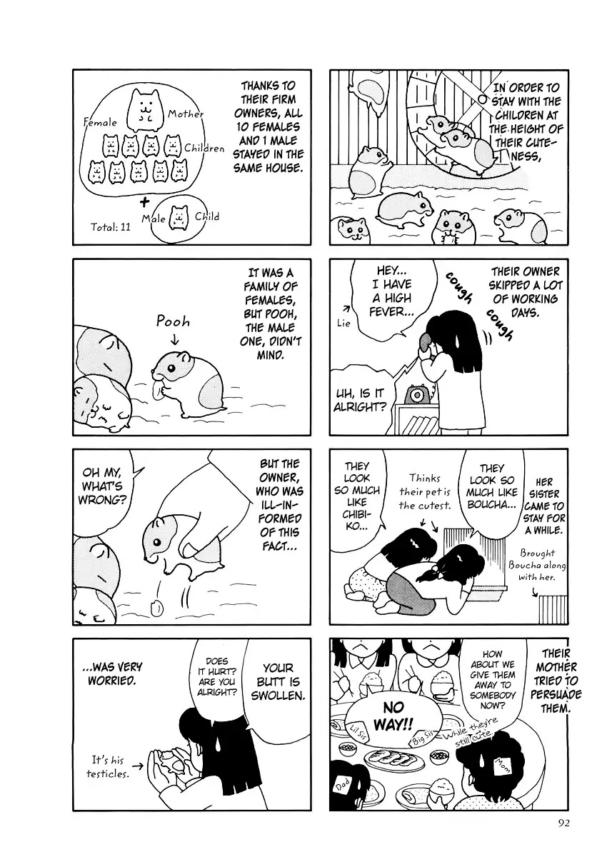 Hamster no Kenkyuu Report Chapter 34 page 8 - Chapter 34: Pooh's Family