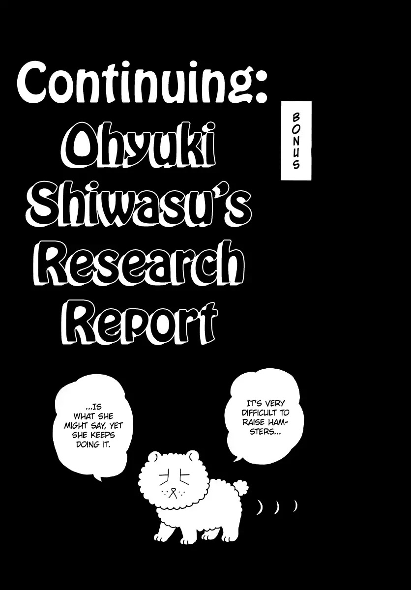 Hamster no Kenkyuu Report Chapter 35 page 1 - Chapter 35: Continuing: Ohyuki Shiwasu's Research Report