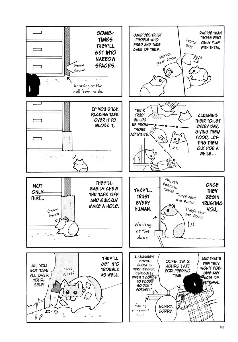 Hamster no Kenkyuu Report Chapter 35 page 2 - Chapter 35: Continuing: Ohyuki Shiwasu's Research Report