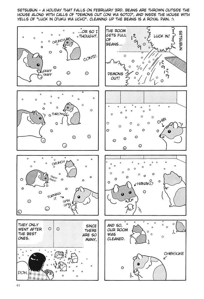Hamster no Kenkyuu Report Chapter 4.2 page 10 - Chapter 4 v2 : Report 6~10