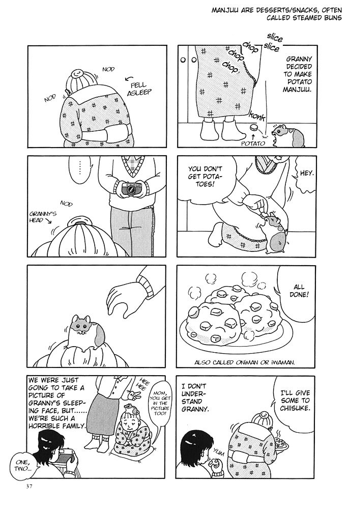 Hamster no Kenkyuu Report Chapter 4.2 page 6 - Chapter 4 v2 : Report 6~10