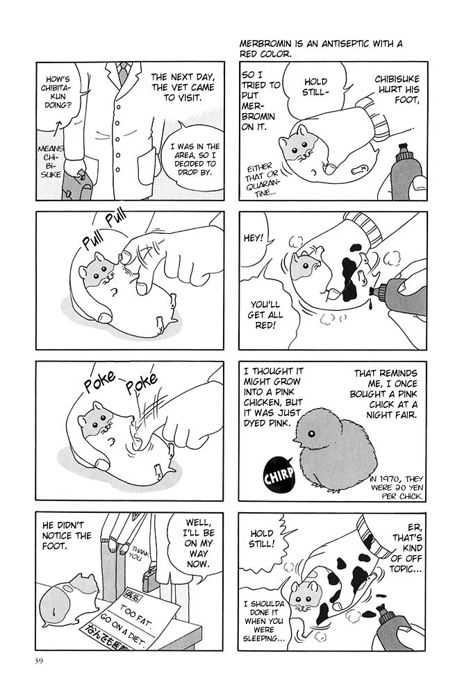 Hamster no Kenkyuu Report Chapter 4.2 page 8 - Chapter 4 v2 : Report 6~10
