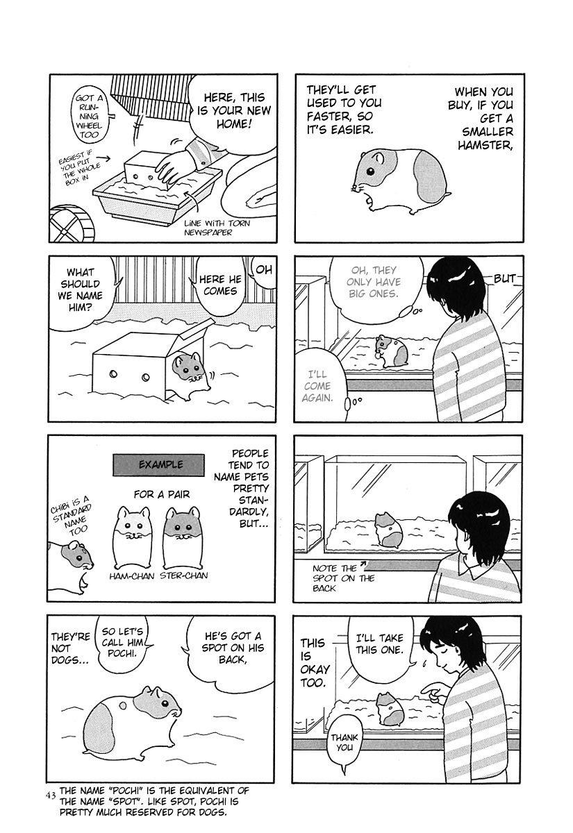 Hamster no Kenkyuu Report Chapter 5.2 page 2 - Chapter 5 v2 : Report 11: How To Keep A Hamster