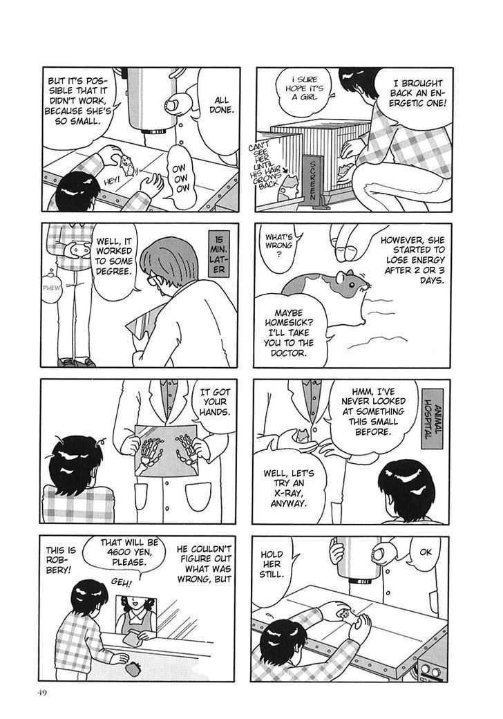 Hamster no Kenkyuu Report Chapter 6 page 4 - Chapter 6 : Report 12~17