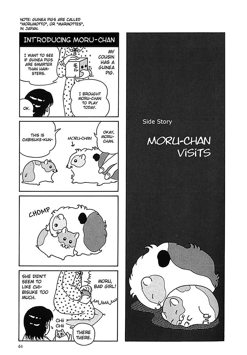 Hamster no Kenkyuu Report Chapter 7.2 page 1 - Chapter 7 v2 : Moru-Chan Visits