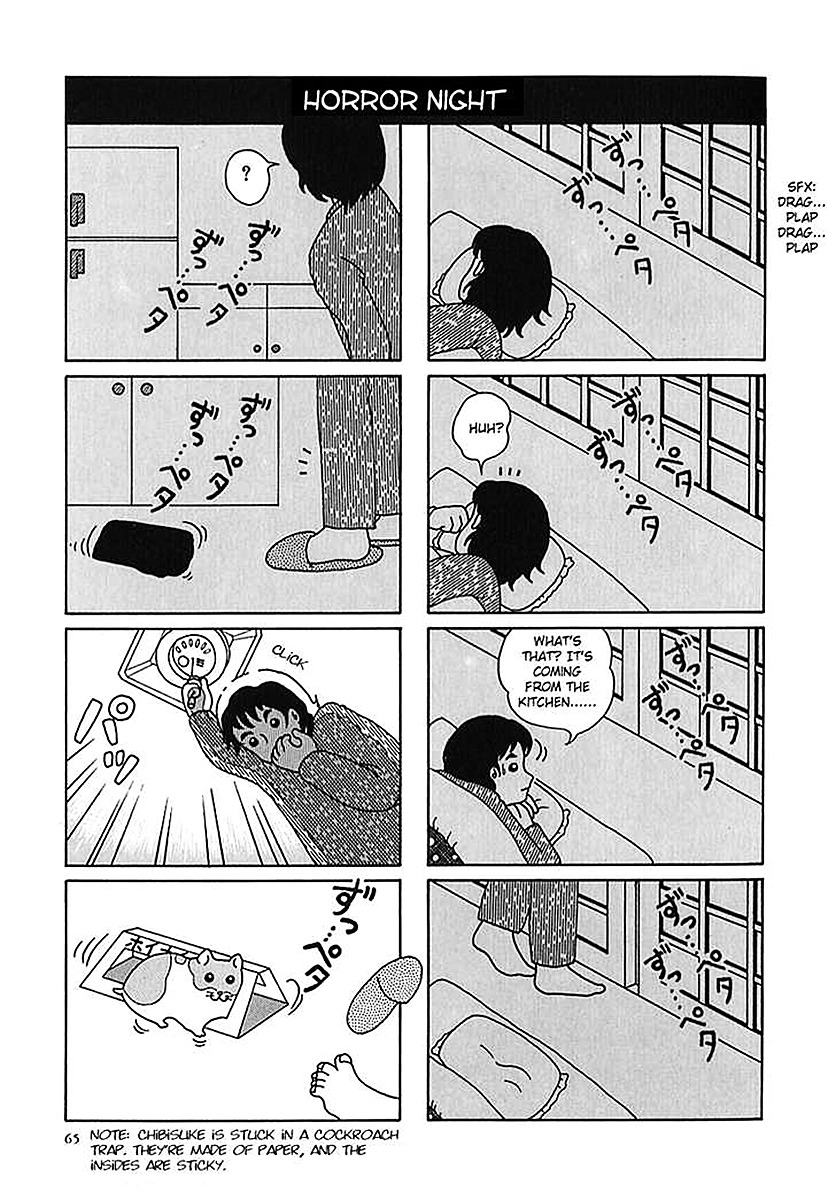 Hamster no Kenkyuu Report Chapter 7.2 page 5 - Chapter 7 v2 : Moru-Chan Visits