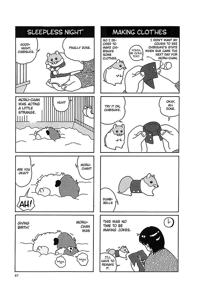 Hamster no Kenkyuu Report Chapter 7.2 page 7 - Chapter 7 v2 : Moru-Chan Visits