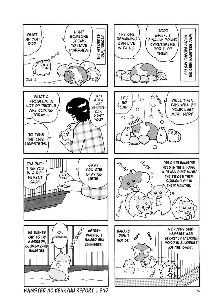 Hamster no Kenkyuu Report Chapter 8.2 page 8 - Chapter 8 v2 : Chibi Ham's Secret Story