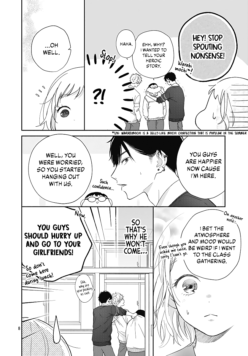 Hamuko to Gao-kun Chapter 1 page 10 - Chapter 1