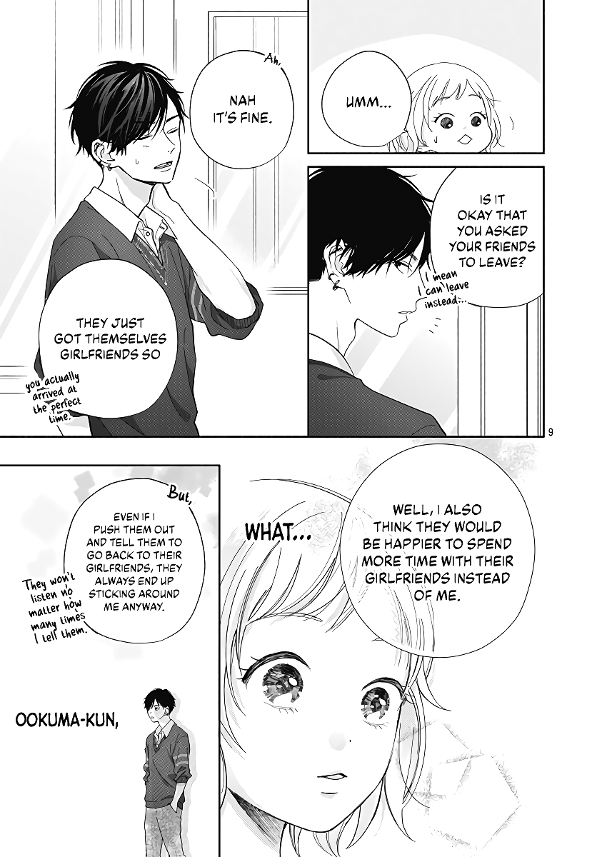 Hamuko to Gao-kun Chapter 1 page 11 - Chapter 1