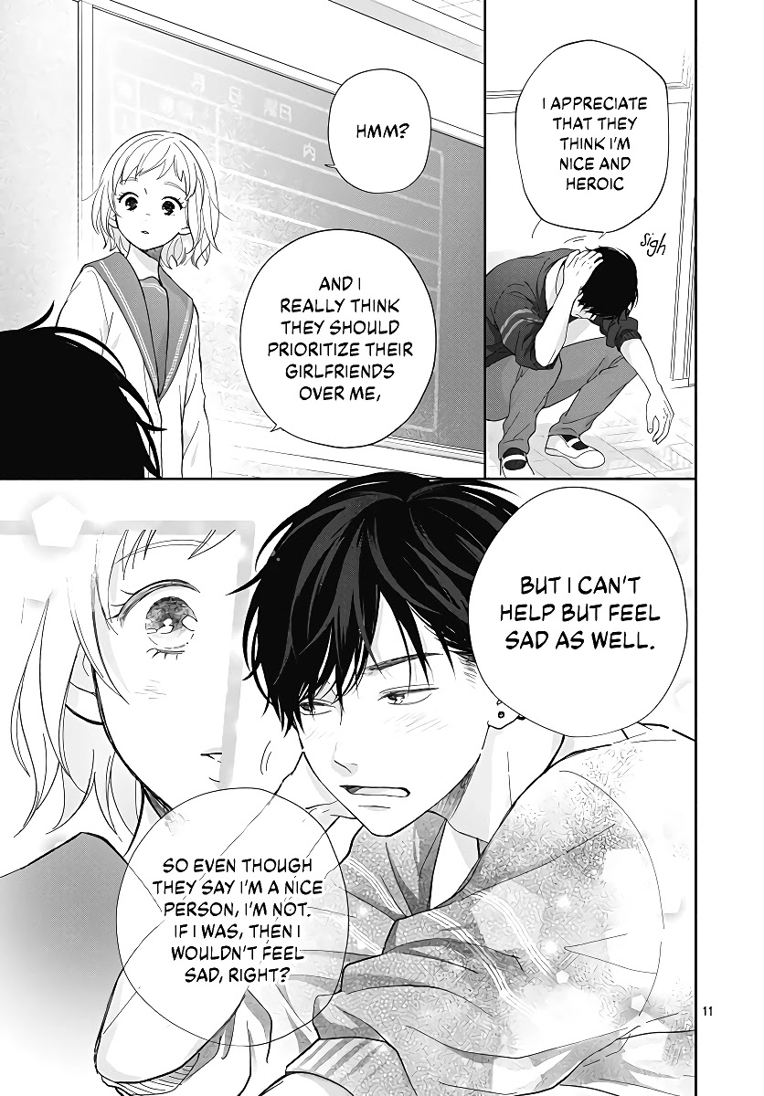 Hamuko to Gao-kun Chapter 1 page 13 - Chapter 1