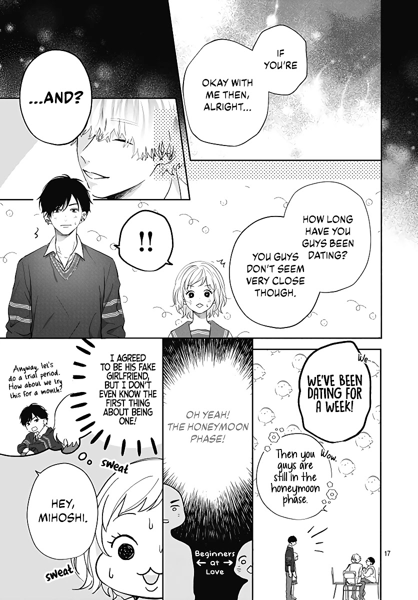 Hamuko to Gao-kun Chapter 1 page 19 - Chapter 1
