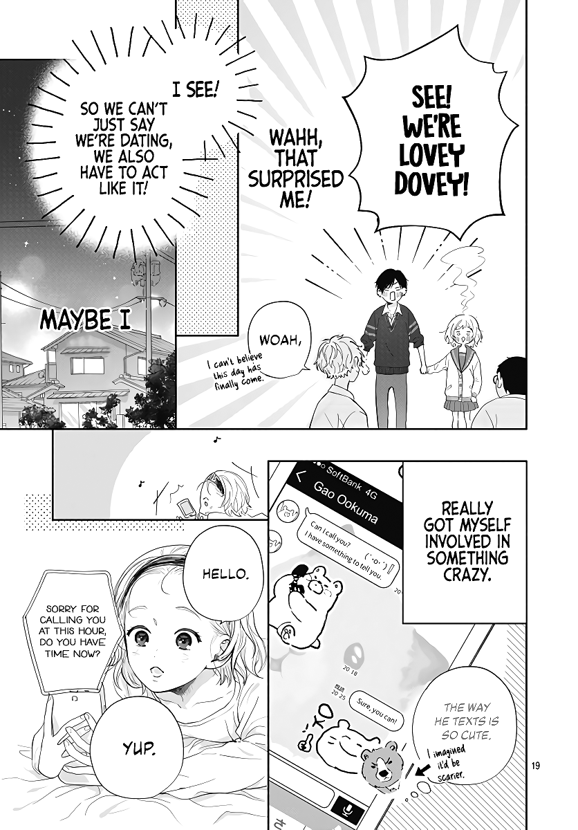 Hamuko to Gao-kun Chapter 1 page 21 - Chapter 1