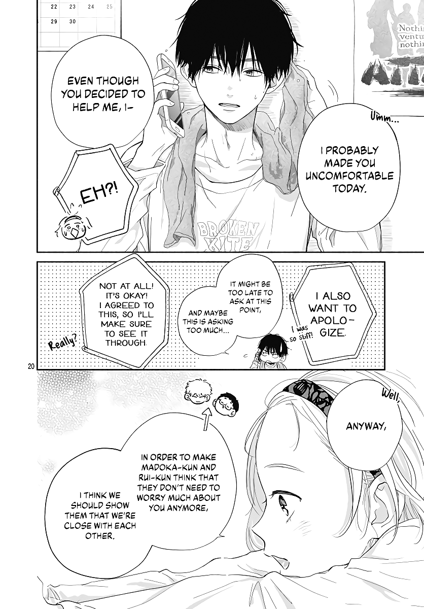 Hamuko to Gao-kun Chapter 1 page 22 - Chapter 1