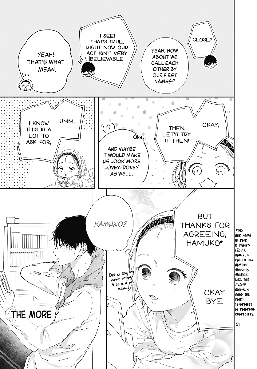Hamuko to Gao-kun Chapter 1 page 23 - Chapter 1