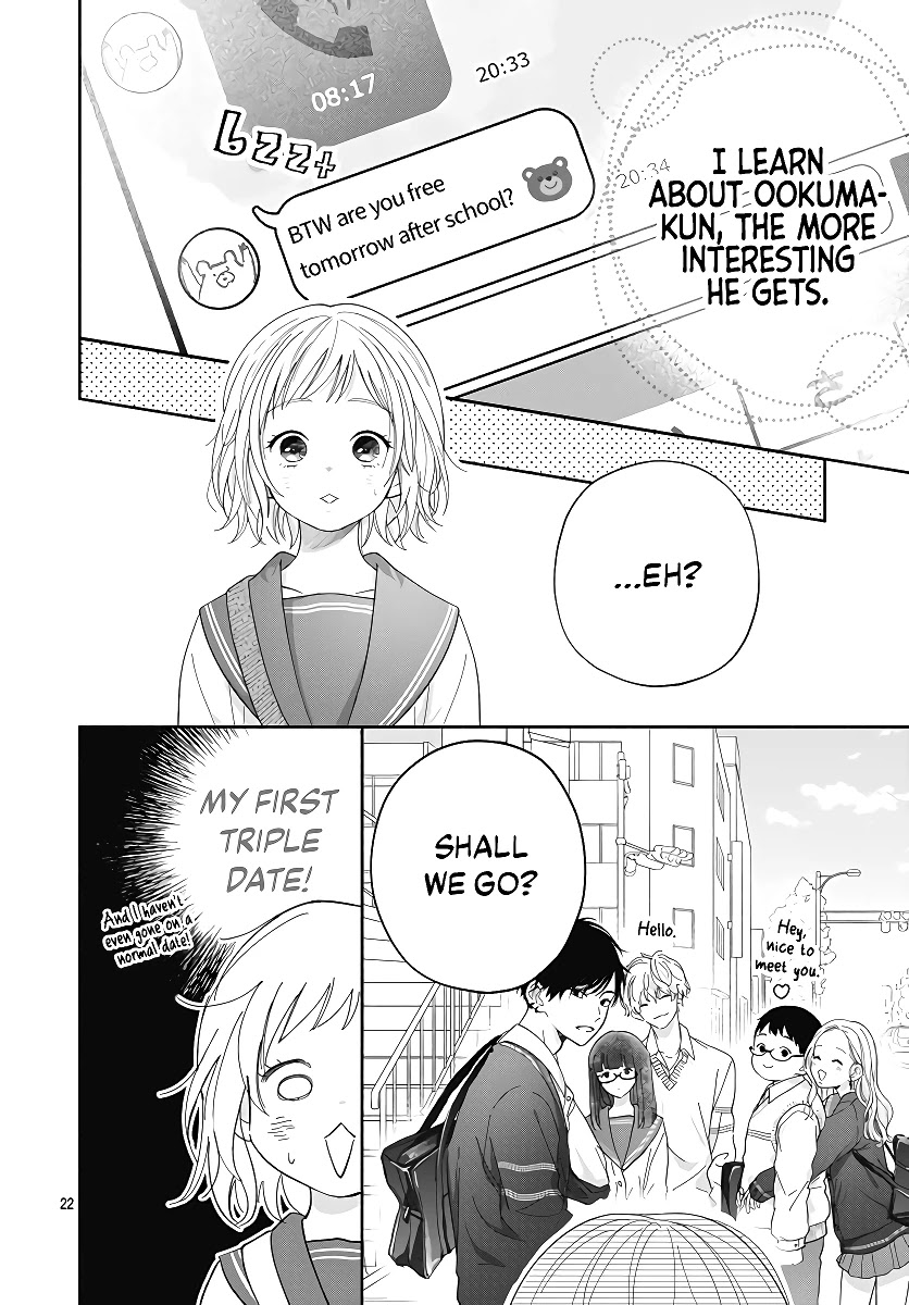 Hamuko to Gao-kun Chapter 1 page 24 - Chapter 1