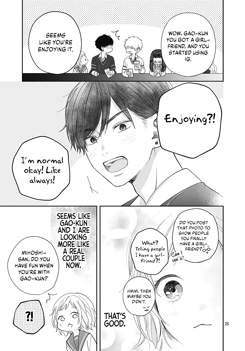 Hamuko to Gao-kun Chapter 1 page 27 - Chapter 1