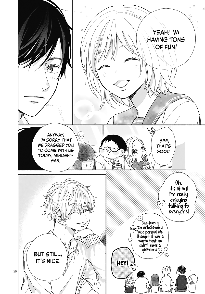 Hamuko to Gao-kun Chapter 1 page 28 - Chapter 1