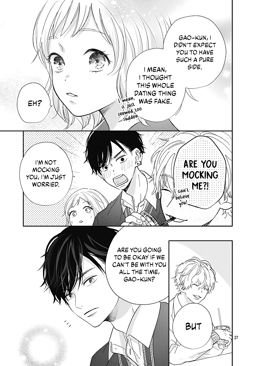 Hamuko to Gao-kun Chapter 1 page 29 - Chapter 1