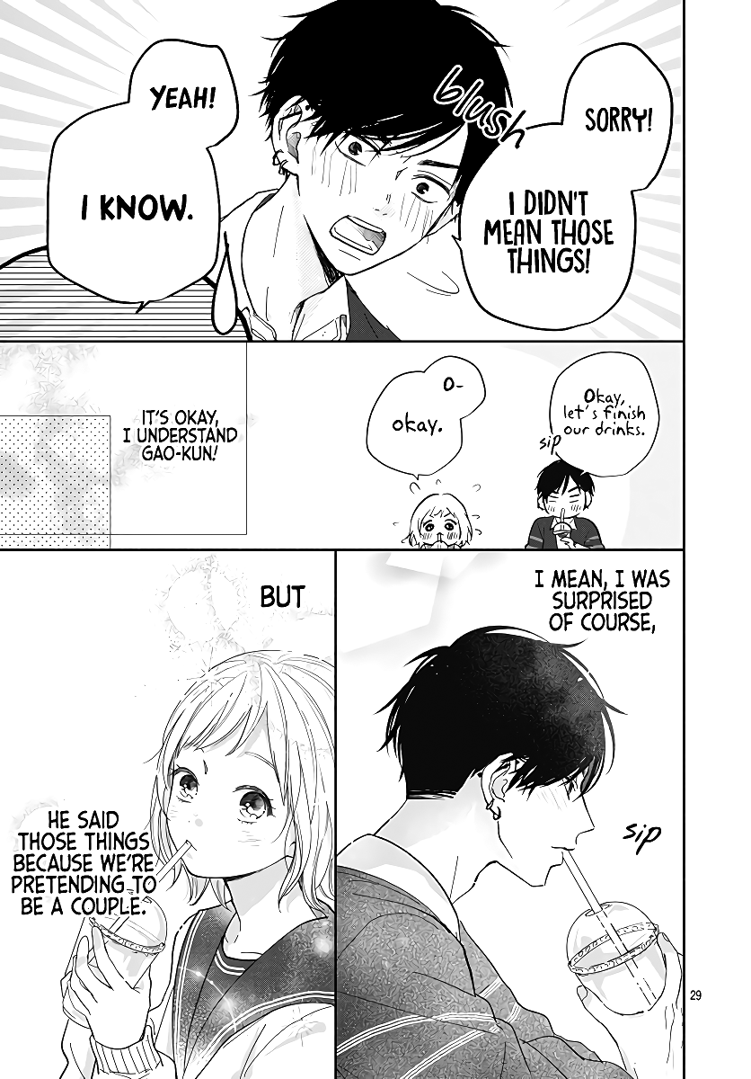 Hamuko to Gao-kun Chapter 1 page 31 - Chapter 1