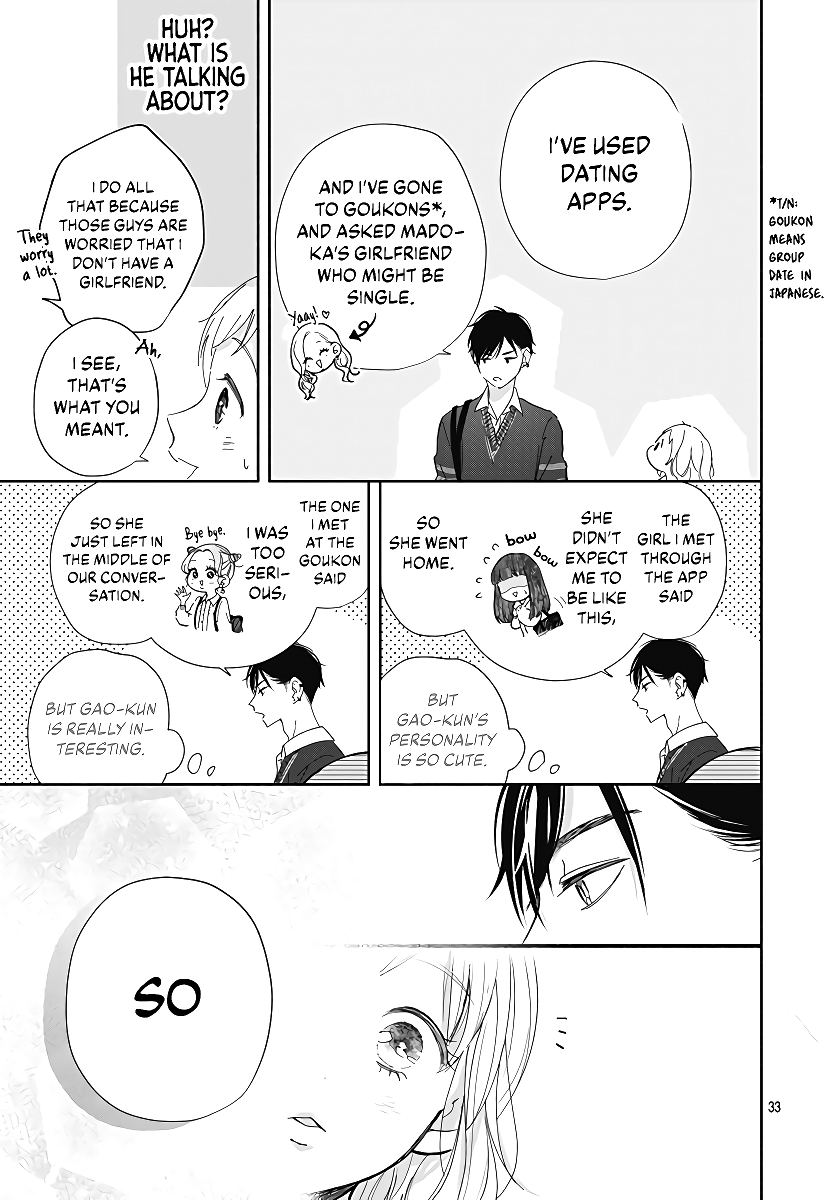 Hamuko to Gao-kun Chapter 1 page 35 - Chapter 1