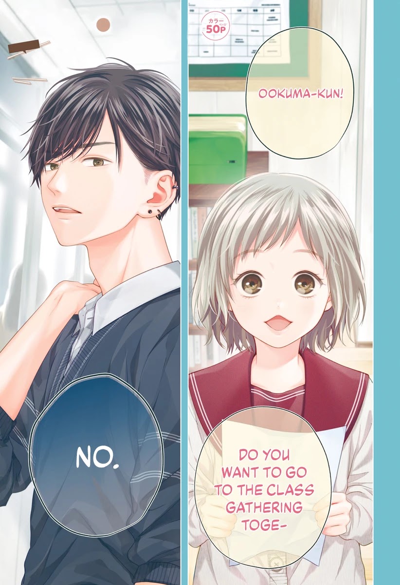 Hamuko to Gao-kun Chapter 1 page 4 - Chapter 1