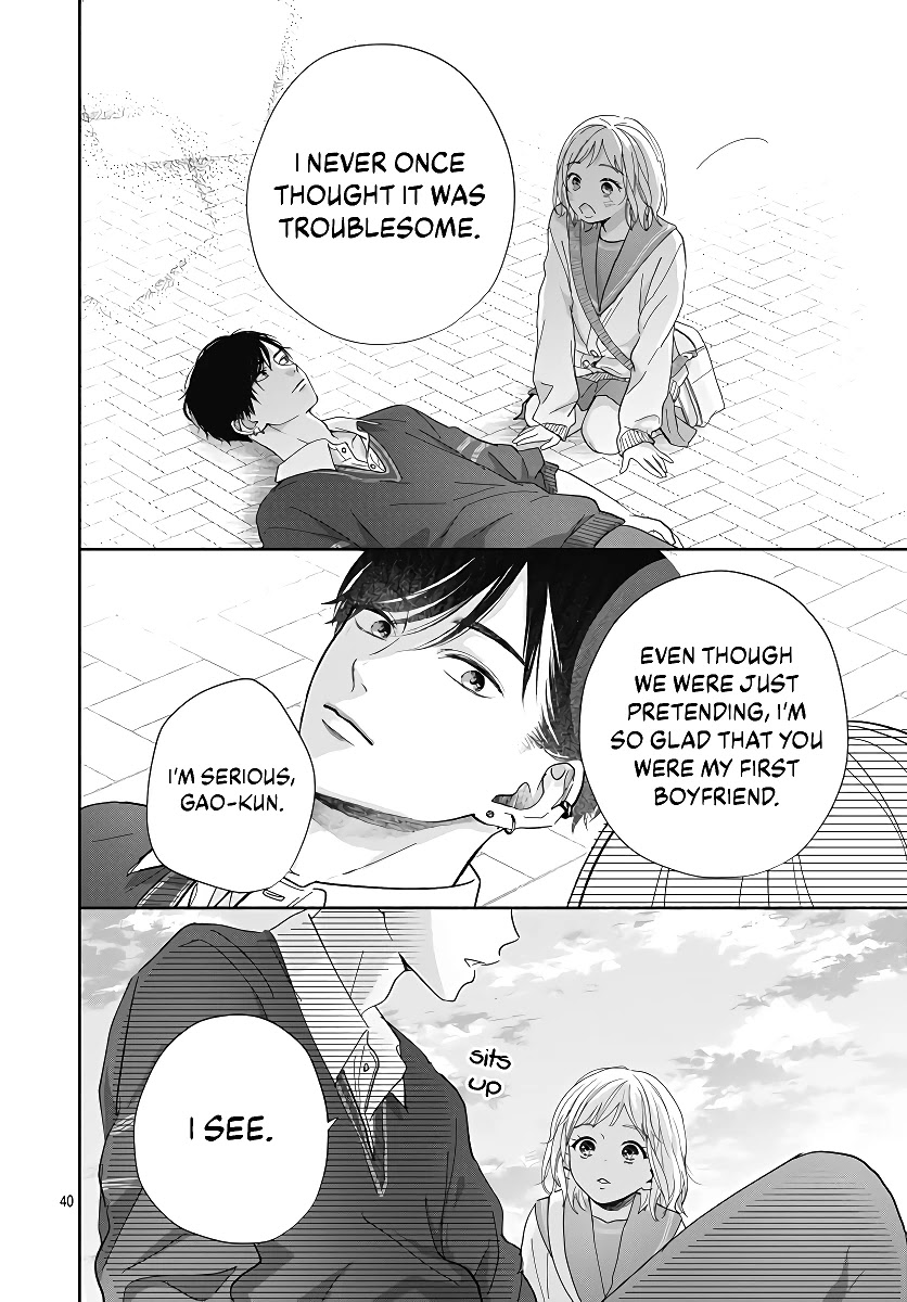 Hamuko to Gao-kun Chapter 1 page 42 - Chapter 1