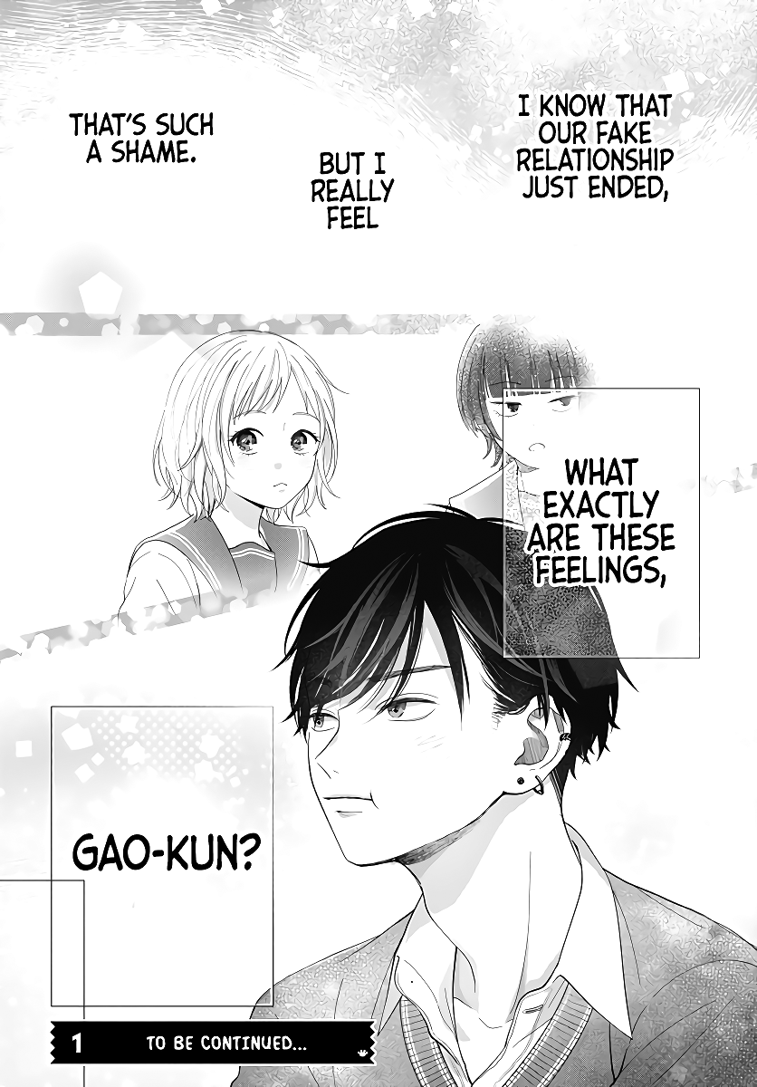 Hamuko to Gao-kun Chapter 1 page 52 - Chapter 1