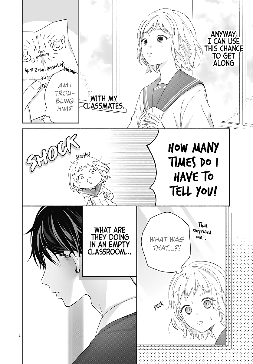 Hamuko to Gao-kun Chapter 1 page 6 - Chapter 1