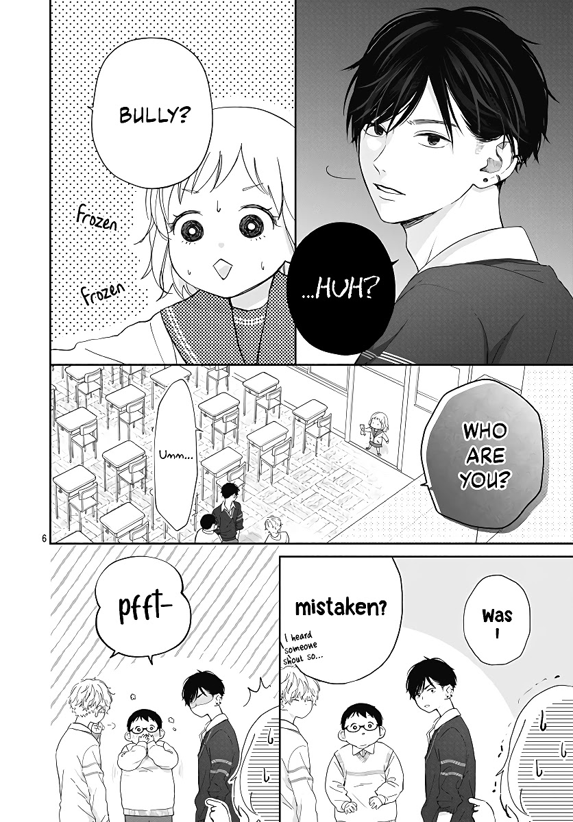 Hamuko to Gao-kun Chapter 1 page 8 - Chapter 1
