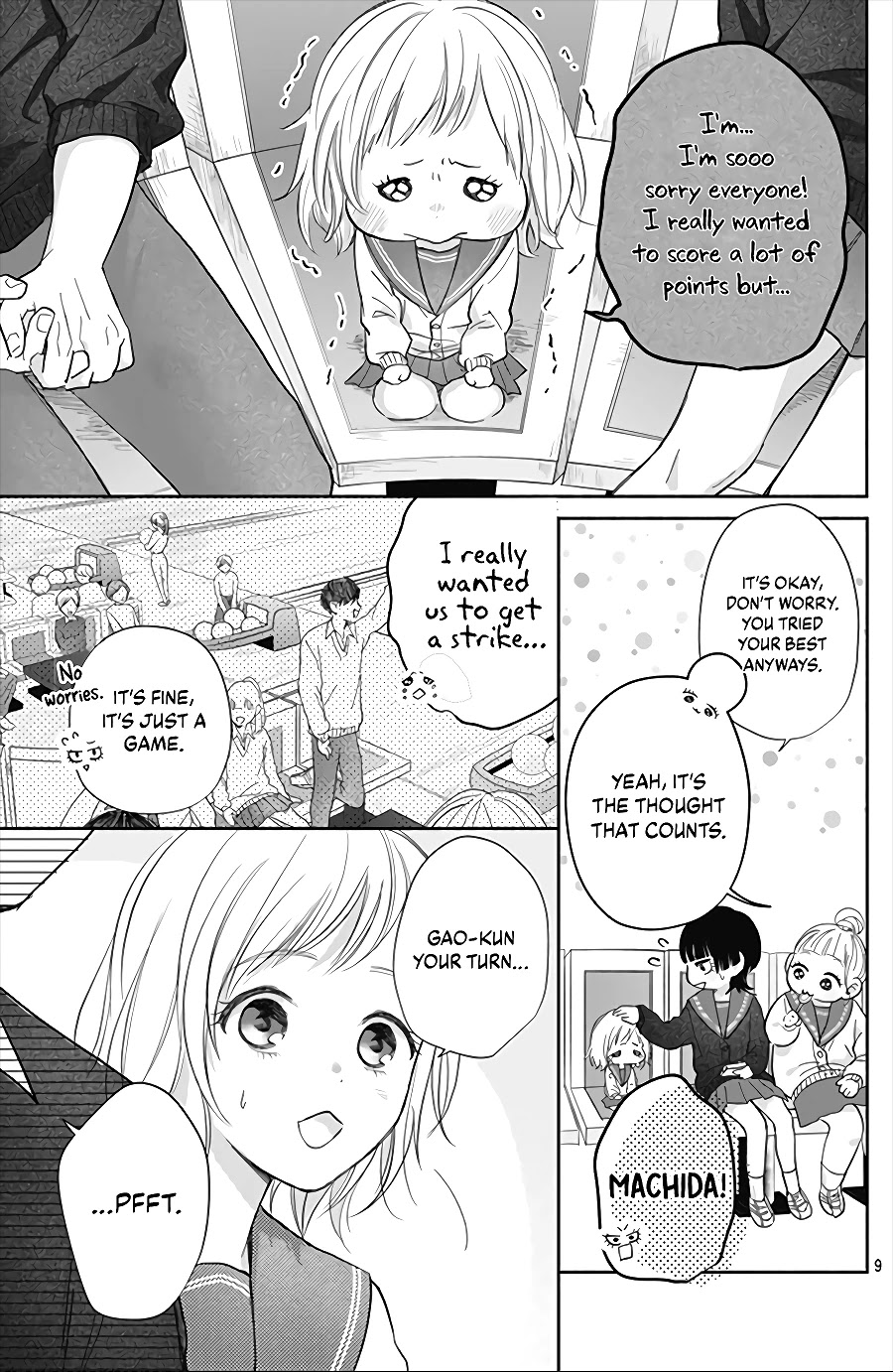 Hamuko to Gao-kun Chapter 2 page 11 - Chapter 2