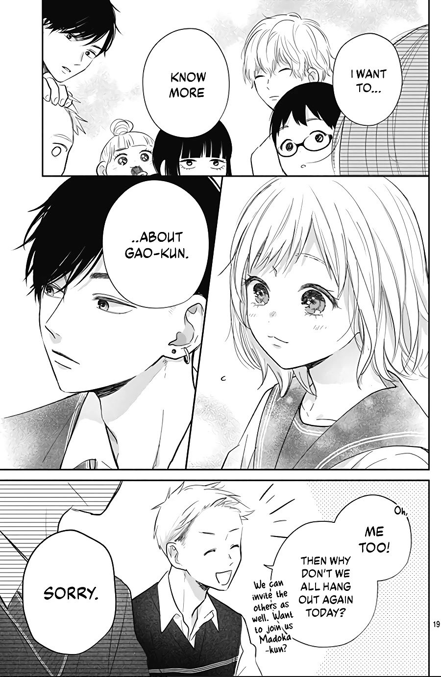 Hamuko to Gao-kun Chapter 2 page 21 - Chapter 2