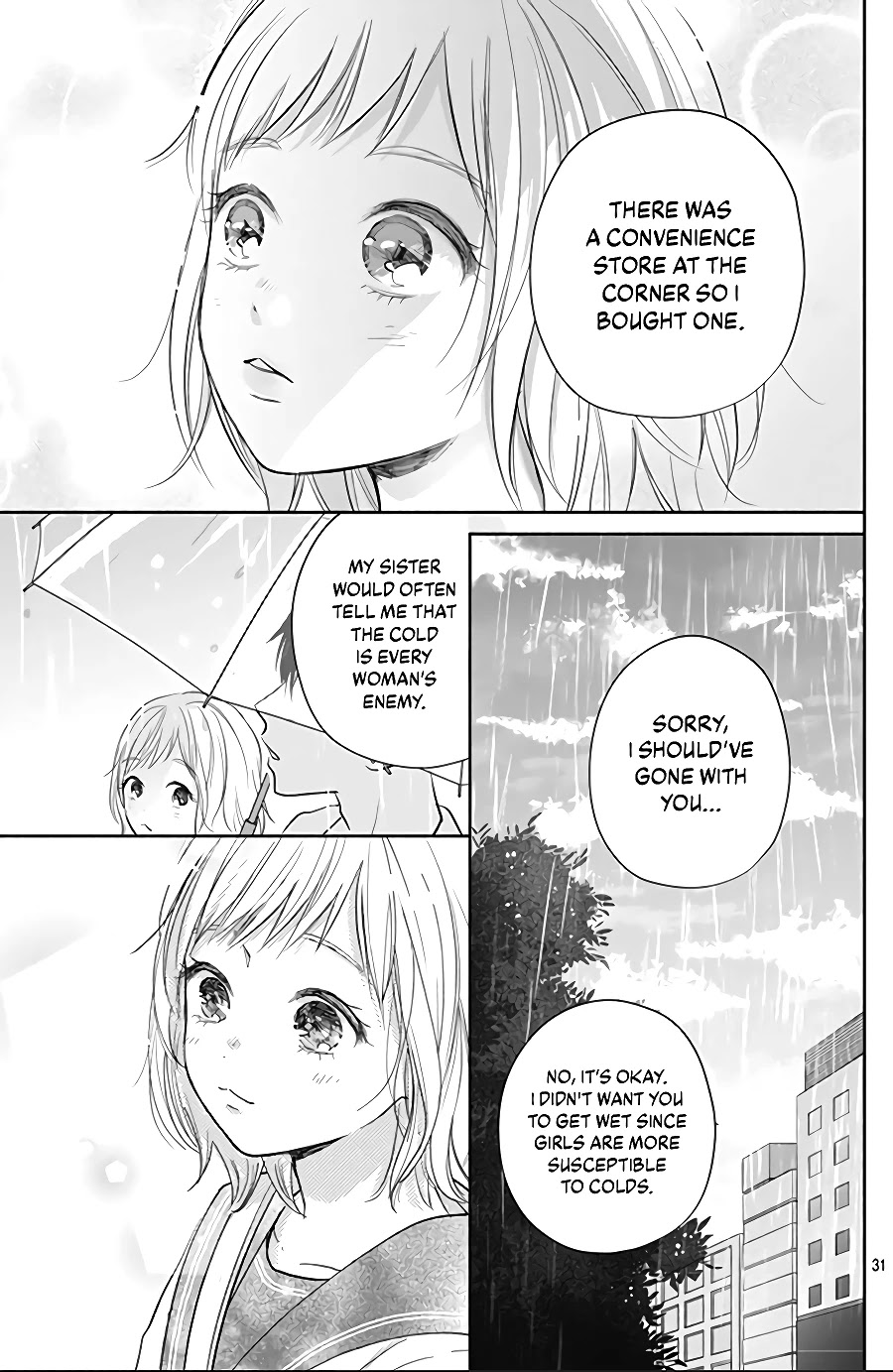 Hamuko to Gao-kun Chapter 2 page 33 - Chapter 2