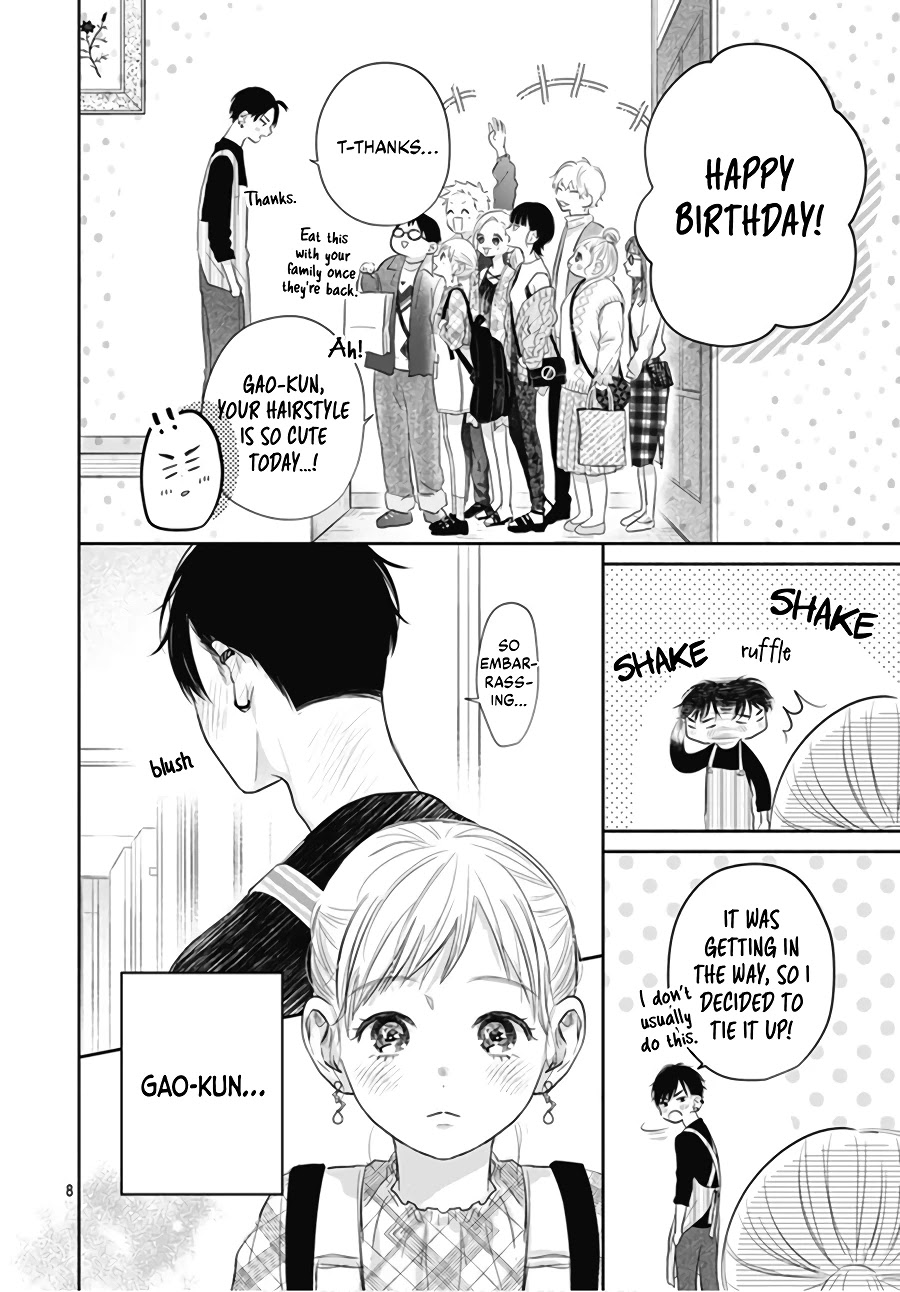 Hamuko to Gao-kun Chapter 3 page 10 - Chapter 3