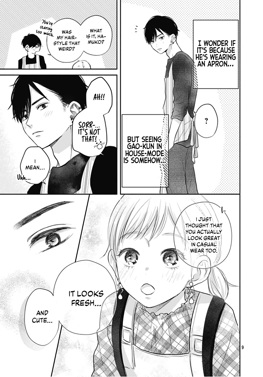 Hamuko to Gao-kun Chapter 3 page 11 - Chapter 3