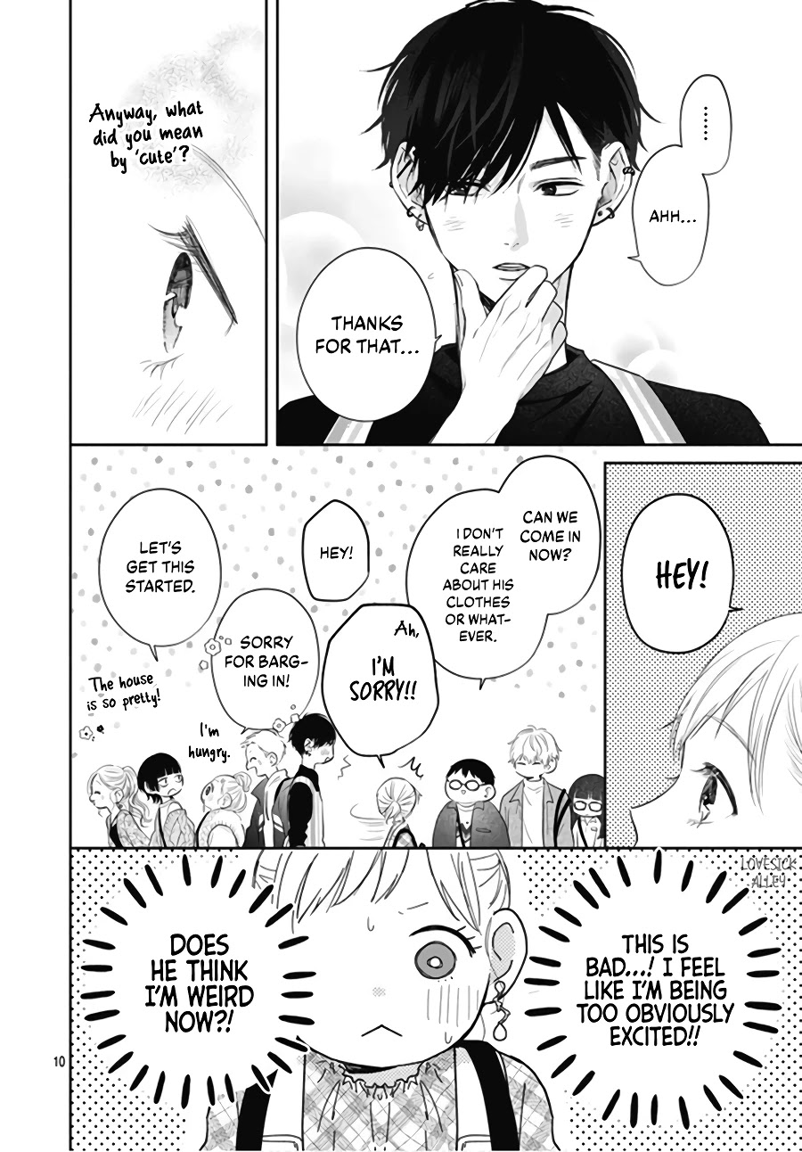 Hamuko to Gao-kun Chapter 3 page 12 - Chapter 3