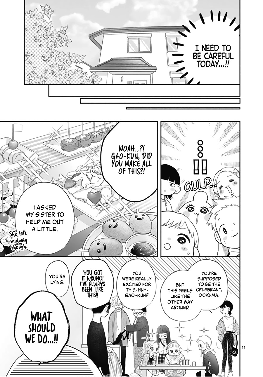 Hamuko to Gao-kun Chapter 3 page 13 - Chapter 3