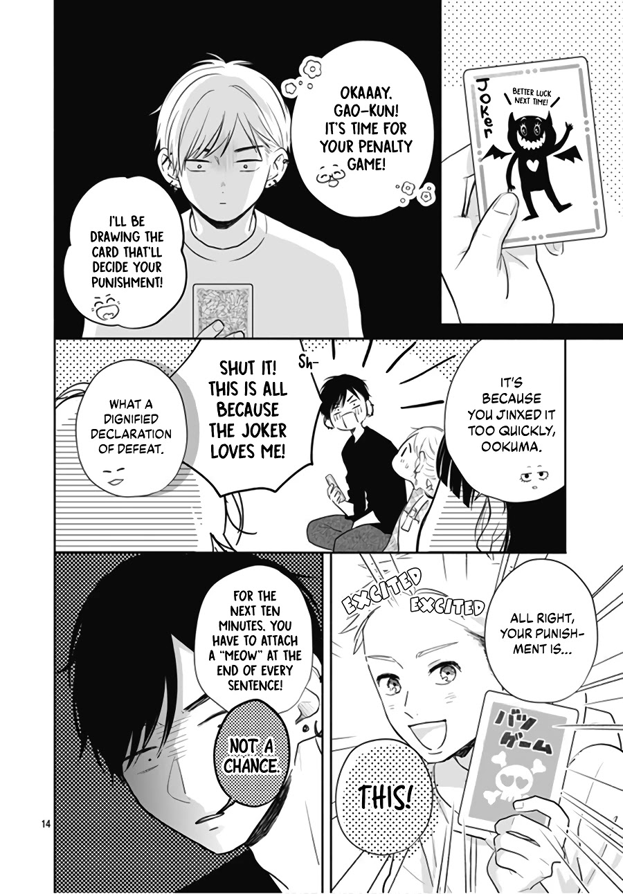 Hamuko to Gao-kun Chapter 3 page 16 - Chapter 3