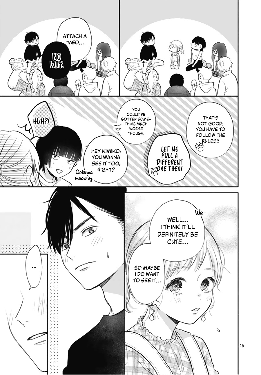 Hamuko to Gao-kun Chapter 3 page 17 - Chapter 3