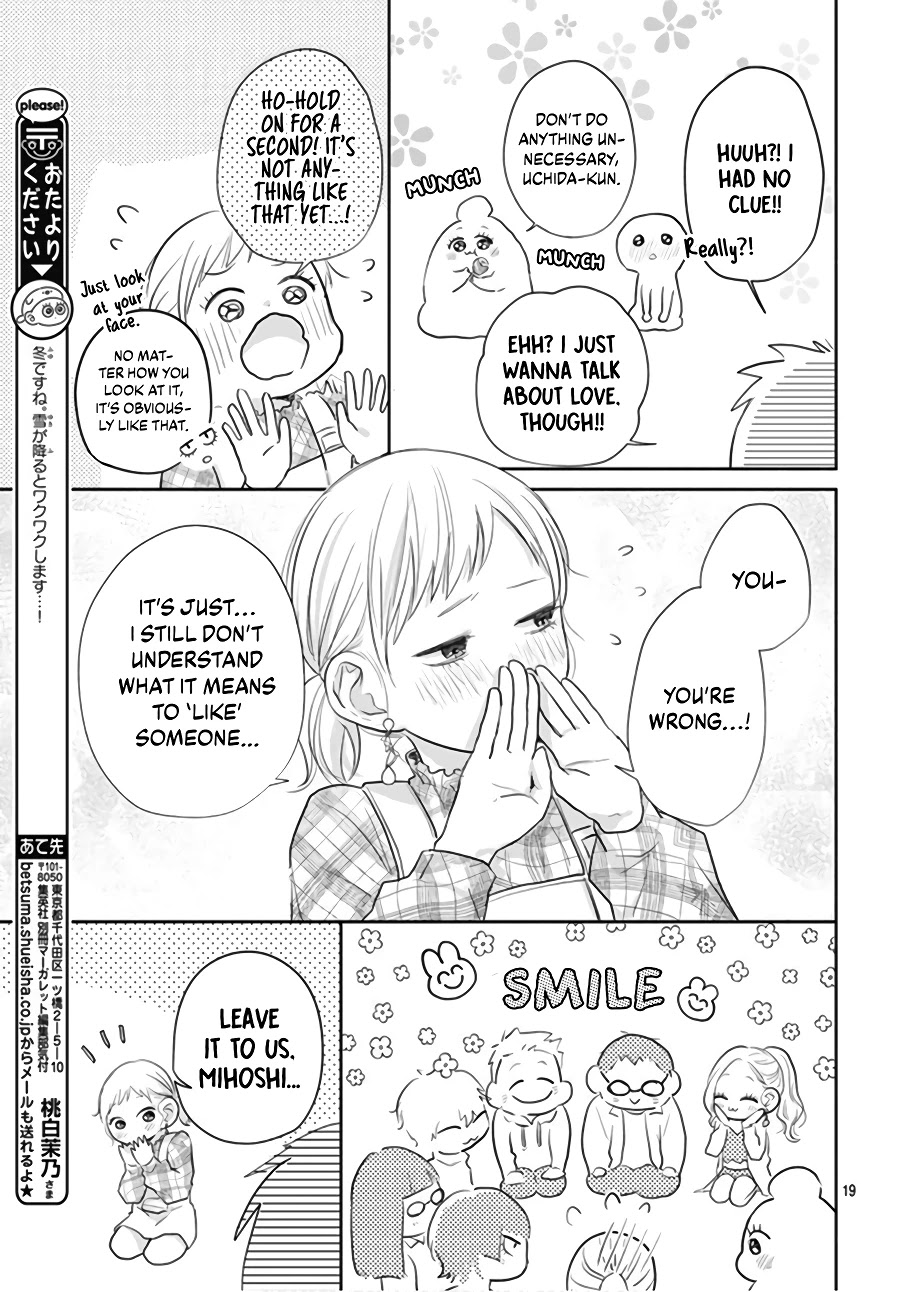 Hamuko to Gao-kun Chapter 3 page 21 - Chapter 3