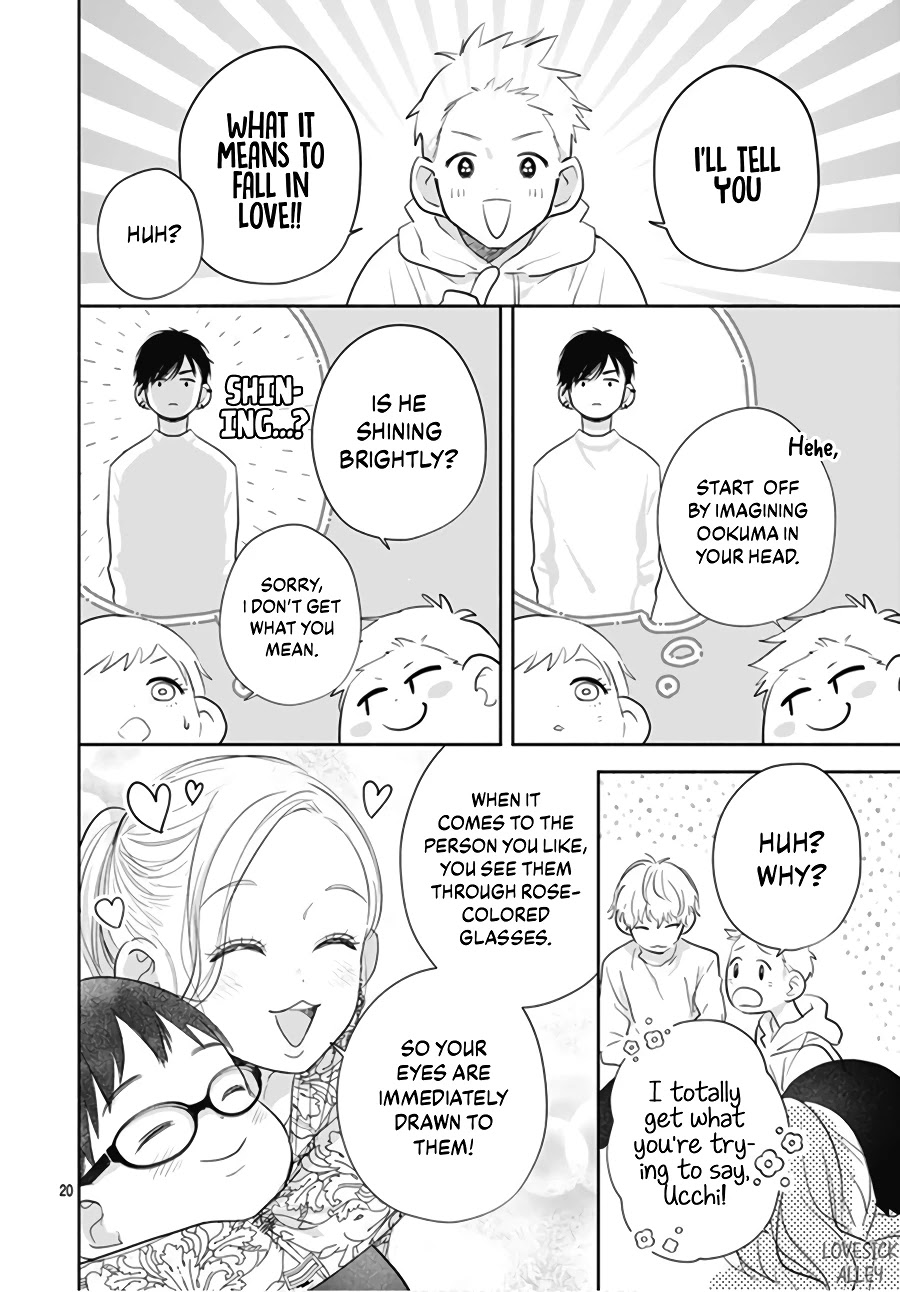 Hamuko to Gao-kun Chapter 3 page 22 - Chapter 3