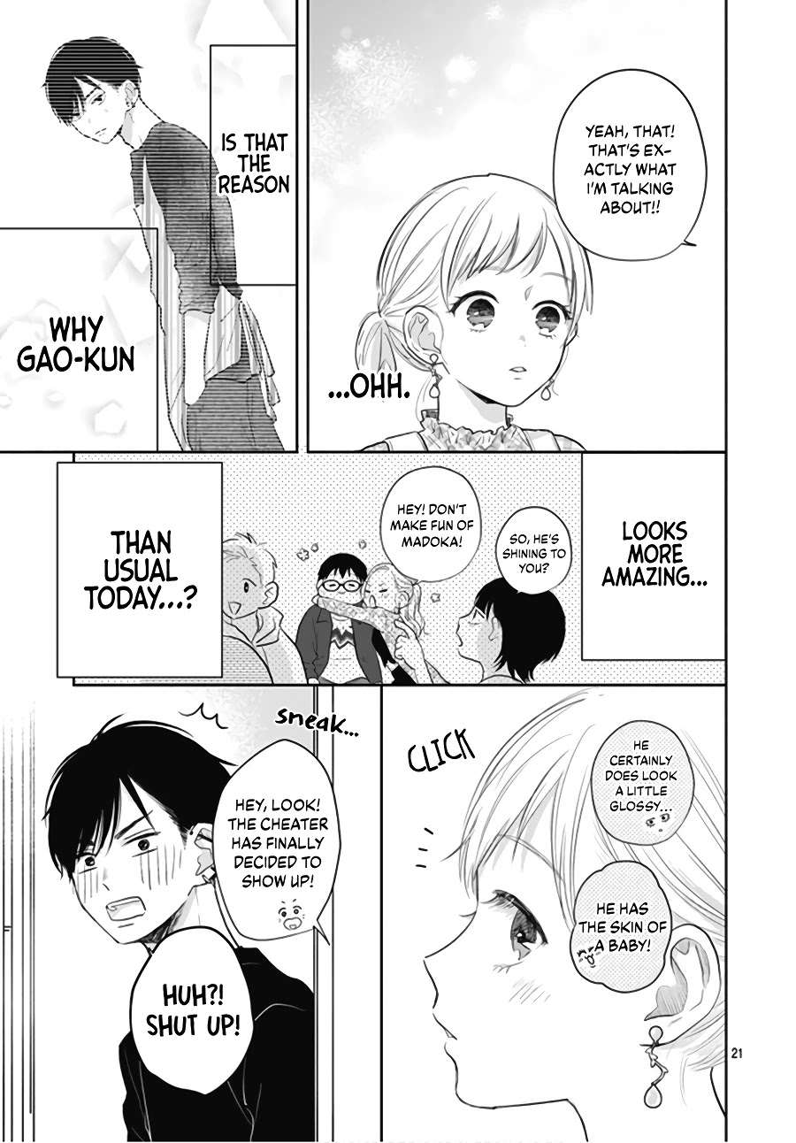 Hamuko to Gao-kun Chapter 3 page 23 - Chapter 3