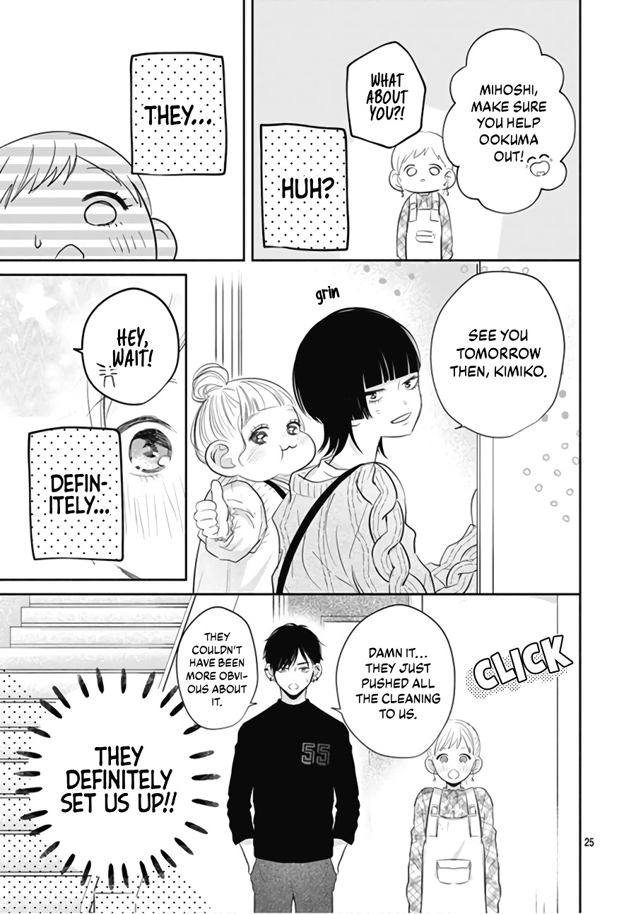Hamuko to Gao-kun Chapter 3 page 27 - Chapter 3