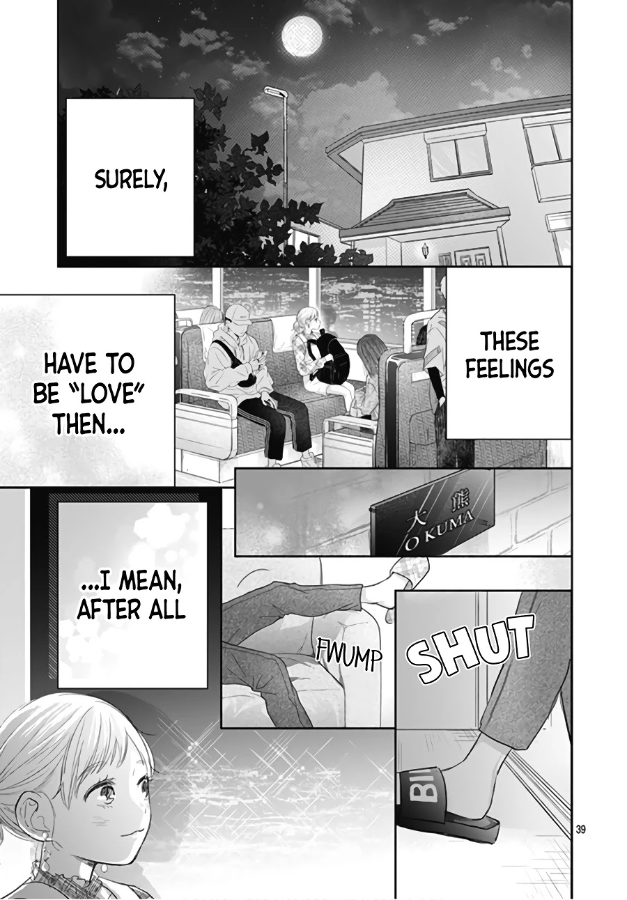 Hamuko to Gao-kun Chapter 3 page 41 - Chapter 3
