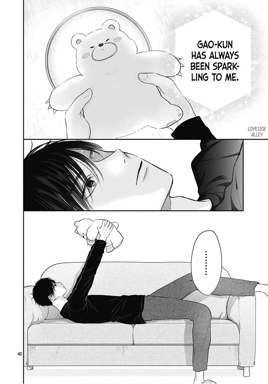 Hamuko to Gao-kun Chapter 3 page 42 - Chapter 3