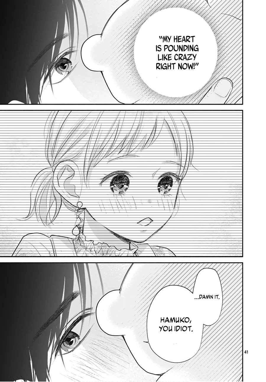 Hamuko to Gao-kun Chapter 3 page 43 - Chapter 3