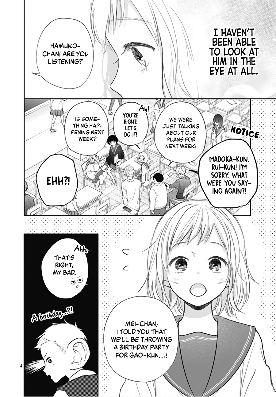 Hamuko to Gao-kun Chapter 3 page 6 - Chapter 3