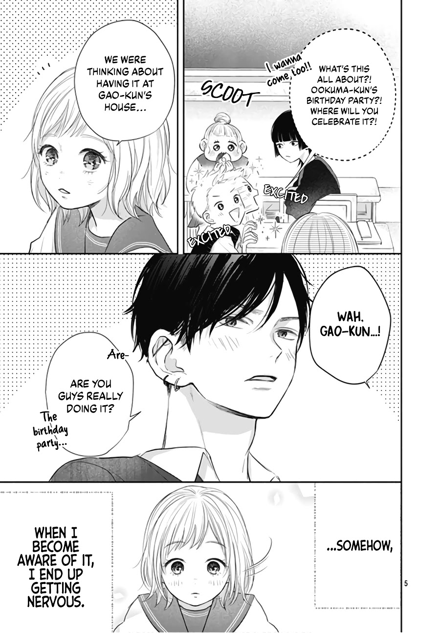 Hamuko to Gao-kun Chapter 3 page 7 - Chapter 3
