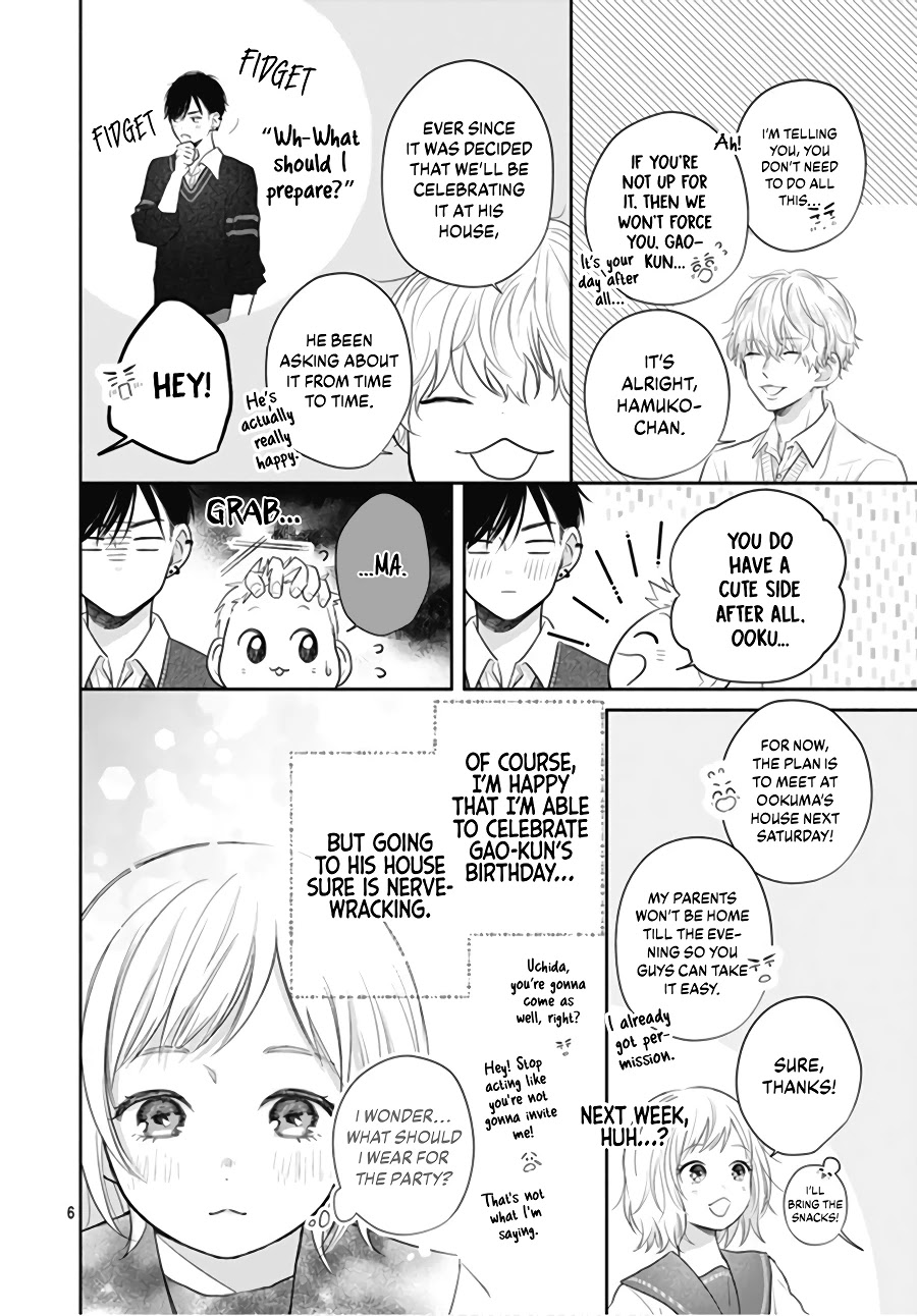 Hamuko to Gao-kun Chapter 3 page 8 - Chapter 3
