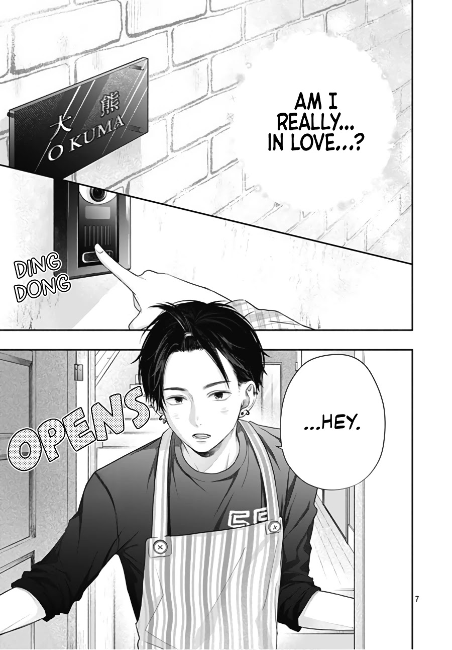 Hamuko to Gao-kun Chapter 3 page 9 - Chapter 3